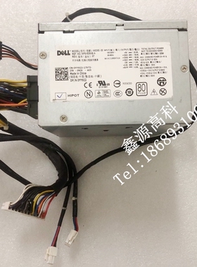 DELL T3400 T410服务器电源N525E-00 H525E-00 YN637 YY922 M331J