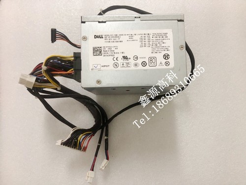 戴尔T410服务器电源YN637YY922