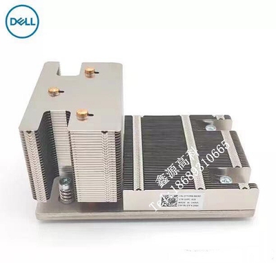 R730XD服务器散热片