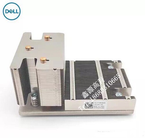R730XD服务器散热片