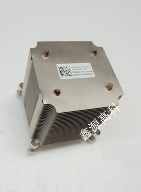 戴尔 Dell T320 T420 T620服务器散热器 散热片 5JXH7 56JY6