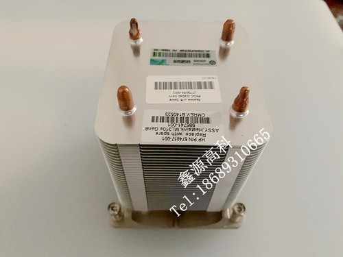 HPML310eGen8V2服务器散热器