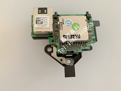 戴尔R230R330服务器远程管理卡