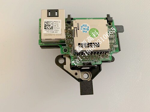 戴尔R230R330服务器远程管理卡