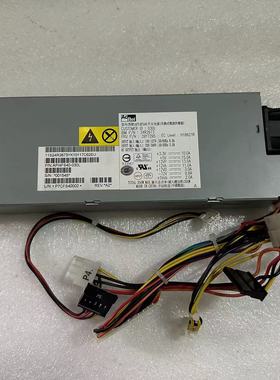 IBM X306M电源24R2673 24R2674 39Y7295 API4FS40-030L电源现货