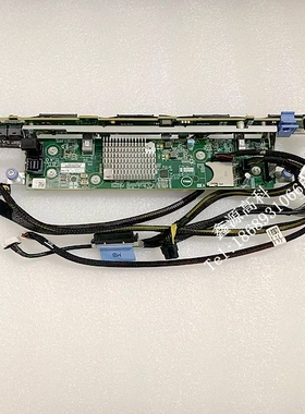 DELLR630硬盘背板 10盘位 2.5寸 022VC9 22VC9 0HRKY6 03XTYM带线