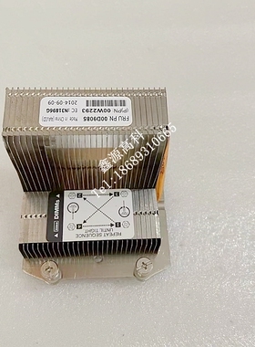 原装 IBM X3300M4服务器CPU散热器 散热片00D9085 00W2293 现货