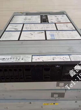 Lenovo/联想X3650M5服务器准系统
