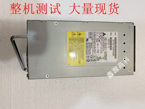 SUNV440服务器环保电源300-1501