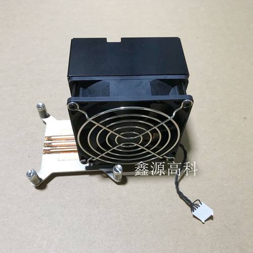 HPZ420CPU散热器647287-001
