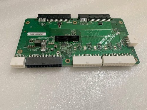 IBMX3500M5服务器电源背板