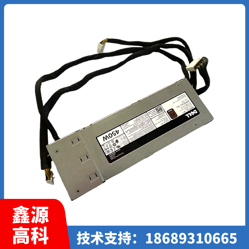 DELLT430服务器电源T040GDF