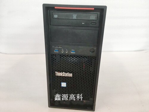 联想P410专业图形工作站 至强E5-2680V4 28核心 M.2 渲染建模主机