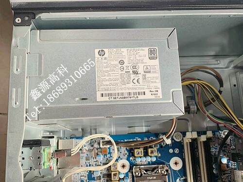 HPZ240工作站电源400W