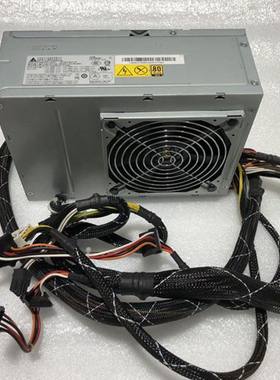 联想D30工作站电源54Y8845