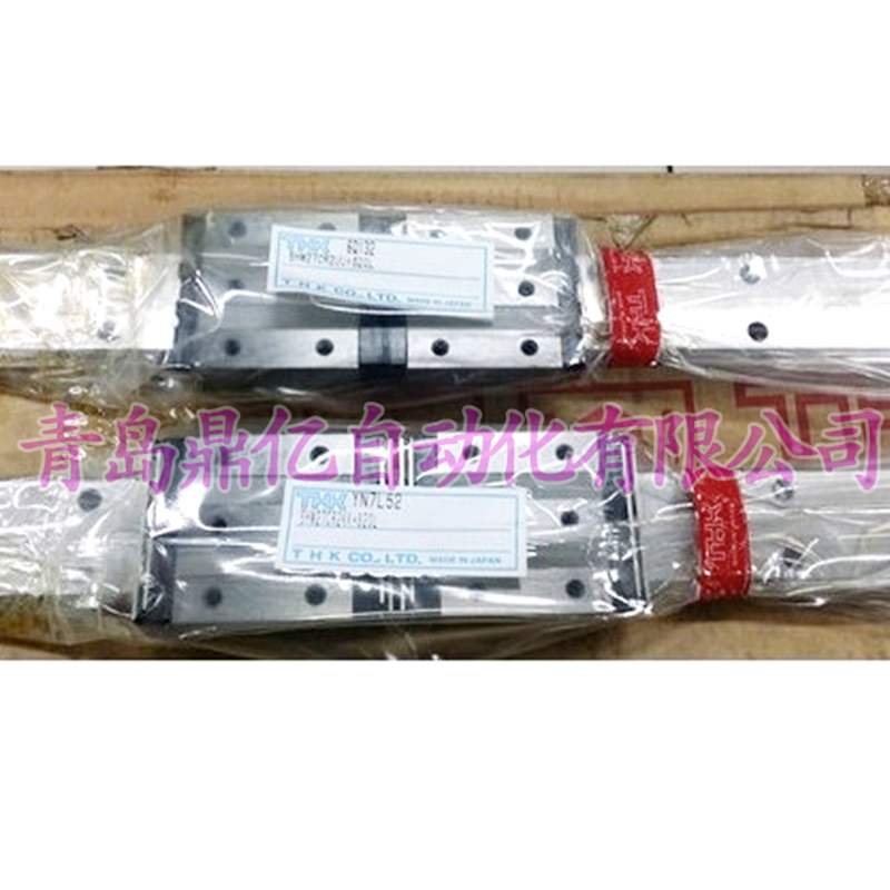 THK直线导轨滑块SSR15XTB