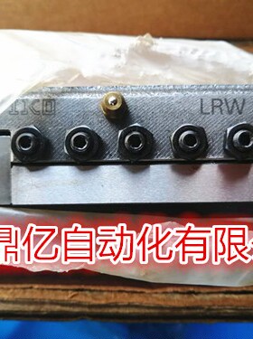 IKO 导轨 滑块 LRW30 C2 R2600 LRWH25 LRXD30 C2 R1080T2P/FW2
