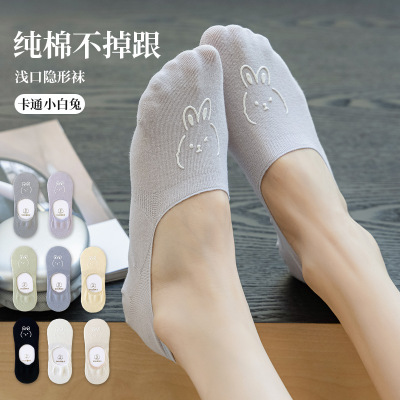 袜子女隐形袜春夏透气网眼烫印纯色棉袜可爱兔子卡通薄款浅口船袜