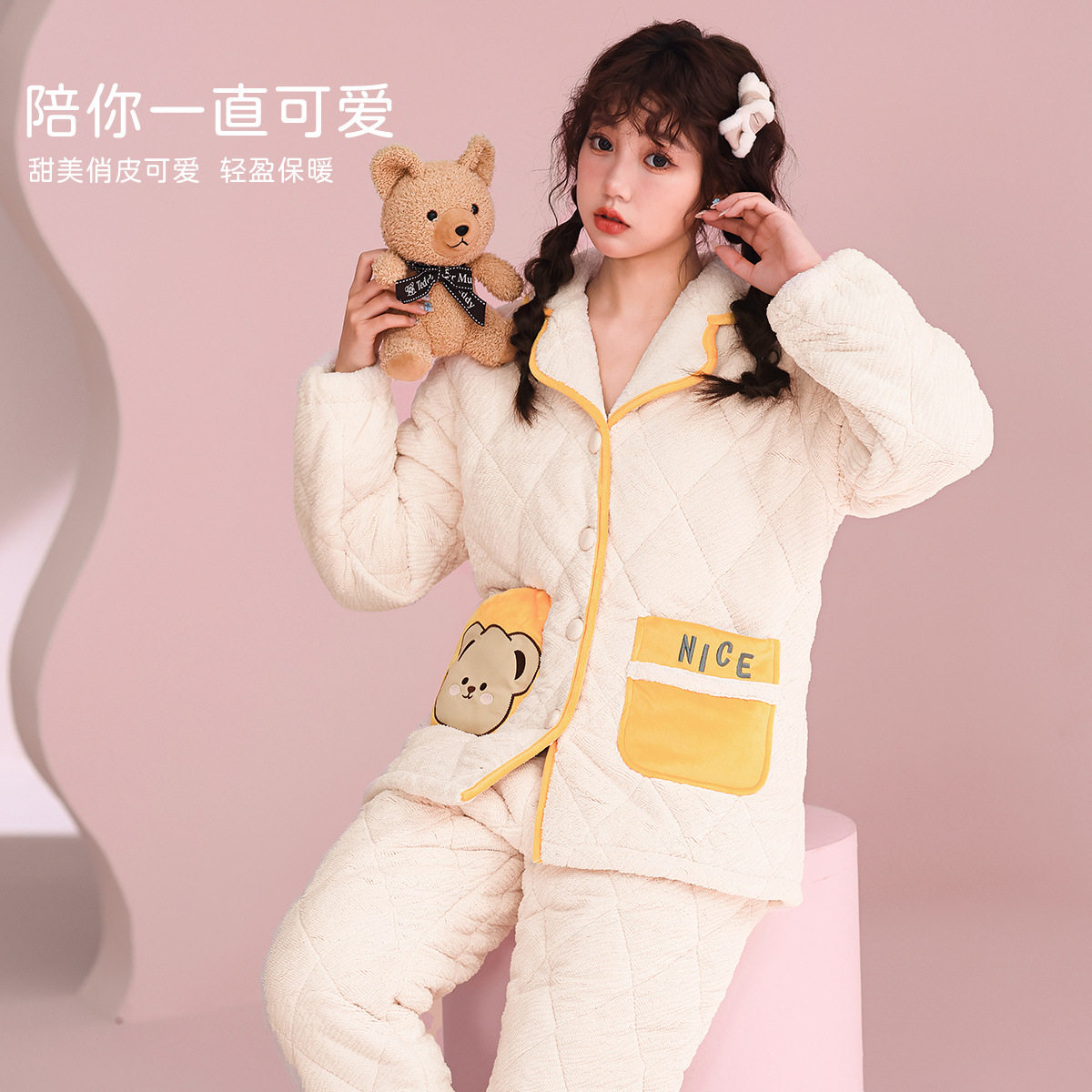 【三层夹棉】冬季新款女士睡衣加厚外穿棉衣珊瑚绒保暖家居服套装