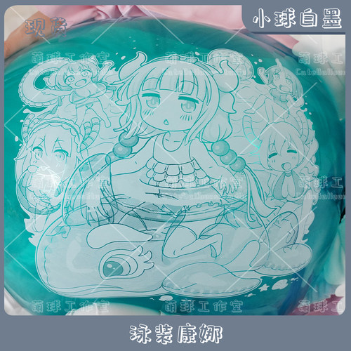 小球康娜小林家的龙女仆动漫气球