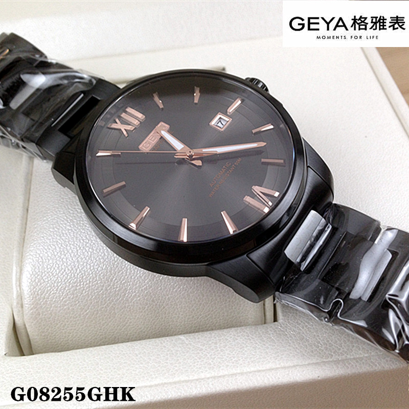 正品Geya/格雅男士手表 机械表全自动匠心系列商场同款黑色8255