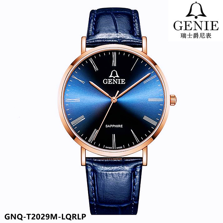 GENIE/爵尼手表 男表石英表简约迪特尔系列情侣腕表蓝色表盘2029