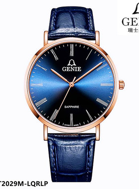 GENIE/爵尼手表 男表石英表简约迪特尔系列情侣腕表蓝色表盘2029