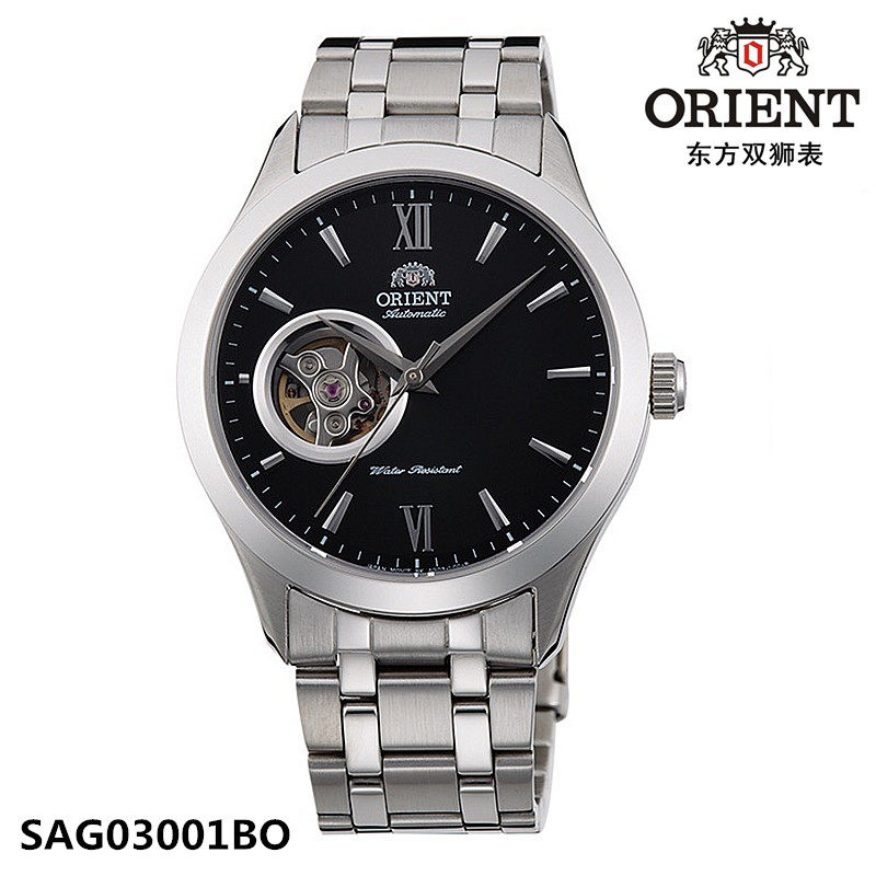 日本Orient/东方双狮 男表正品镂空自动机械表防水钢带SAG03001BO