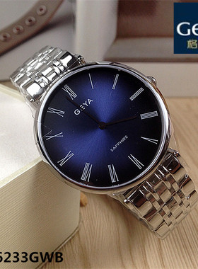 正品Geya/格雅男士手表 石英表小表盘罗马刻度G06233GWB蓝色6233
