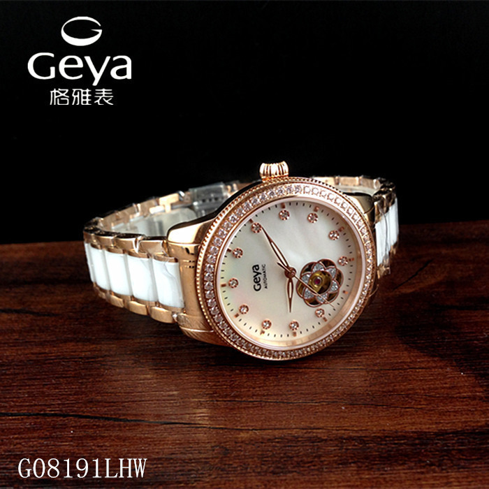 geya/格雅正品手表 女表陶瓷表带自动 机械表g08191lhw镂空8191