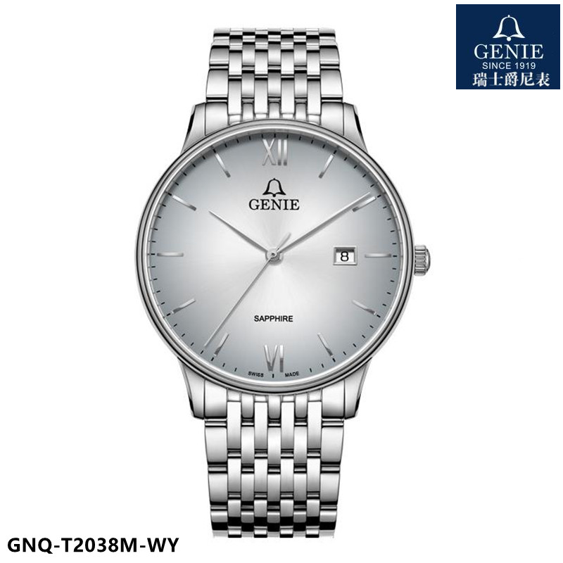 瑞士genie/爵尼手表男表石英表钢带塞贝娜系列情侣表商务日历2038
