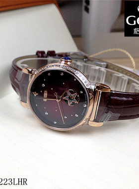 Geya/格雅手表真钻全自动女表机械表G08223LHR星空系列明星款8223