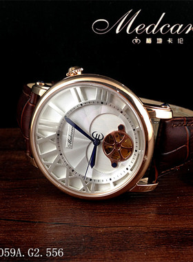 Medcaren/梅地卡伦手表男表全自动机械表镂空皮带MC50059A.G2.556