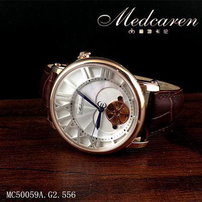 Medcaren/梅地卡伦机械表全自动