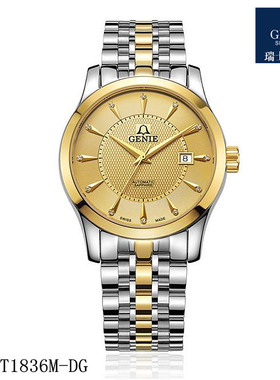 瑞士GENIE爵尼手表 真钻男士机械全自动表GNQ-T1836M-DG金色1836