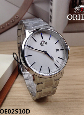 正品Orient/东方双狮手表 机械表男表全自动日历钢带ACOE02S10D