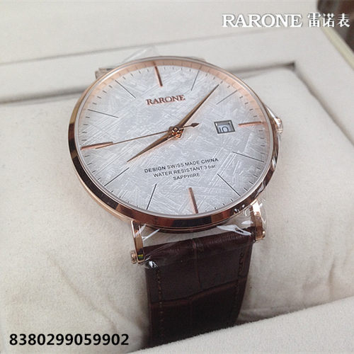 RARONE/雷诺手表 石英表男表情侣表真皮表带8380299圆形8380298