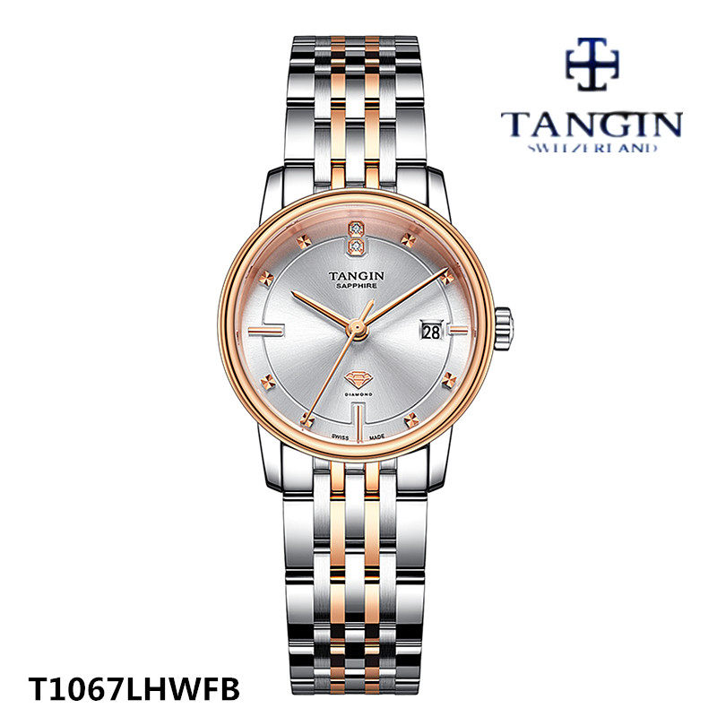 tangin天珺瑞士石英蓝宝石女表