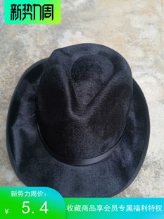 上海滩同款 帽子男大沿礼帽爵士草帽黑色英伦复古中老年人 呢帽子
