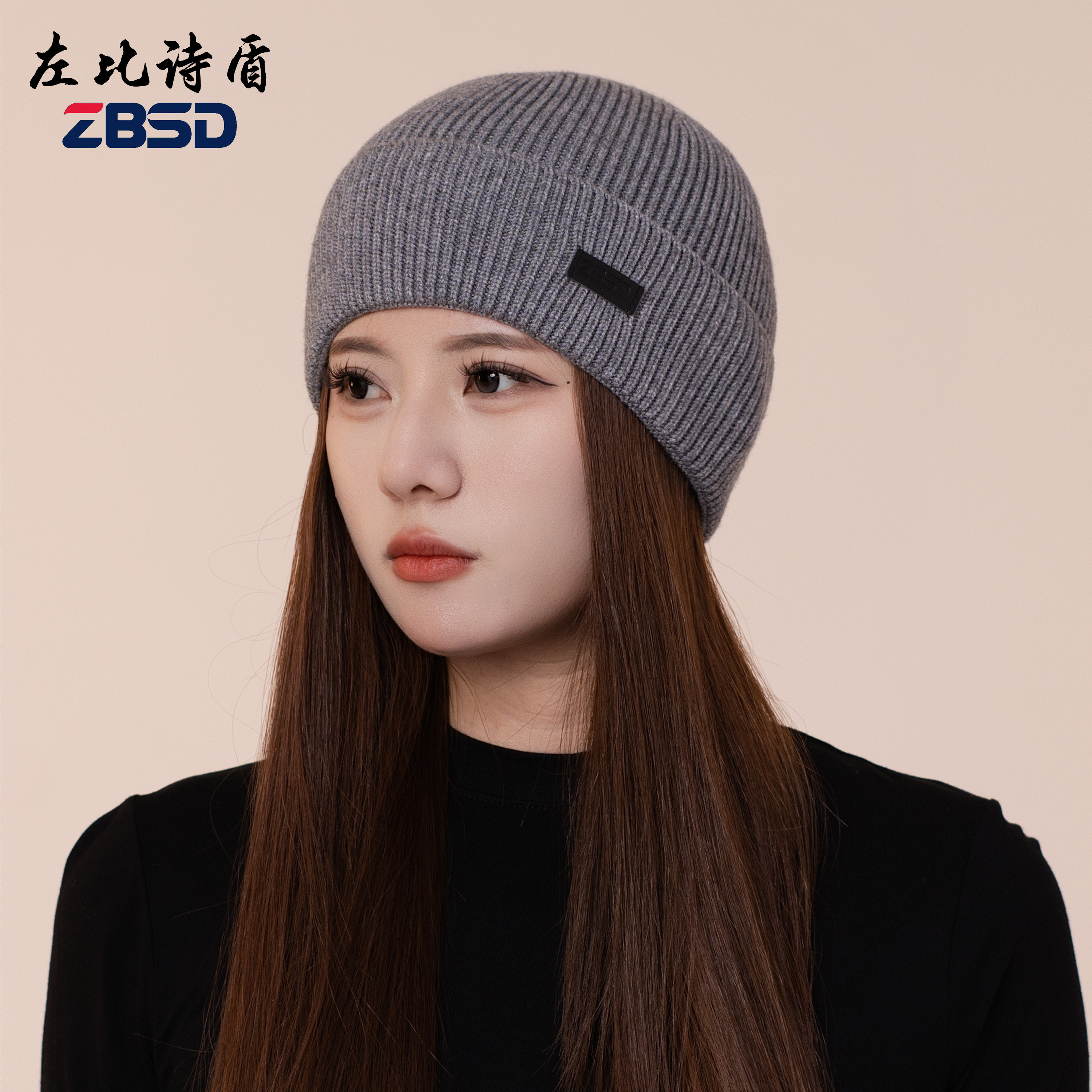 左比诗盾加厚冬季户外韩版男女同款针织帽大头围登山雪地保暖冷帽