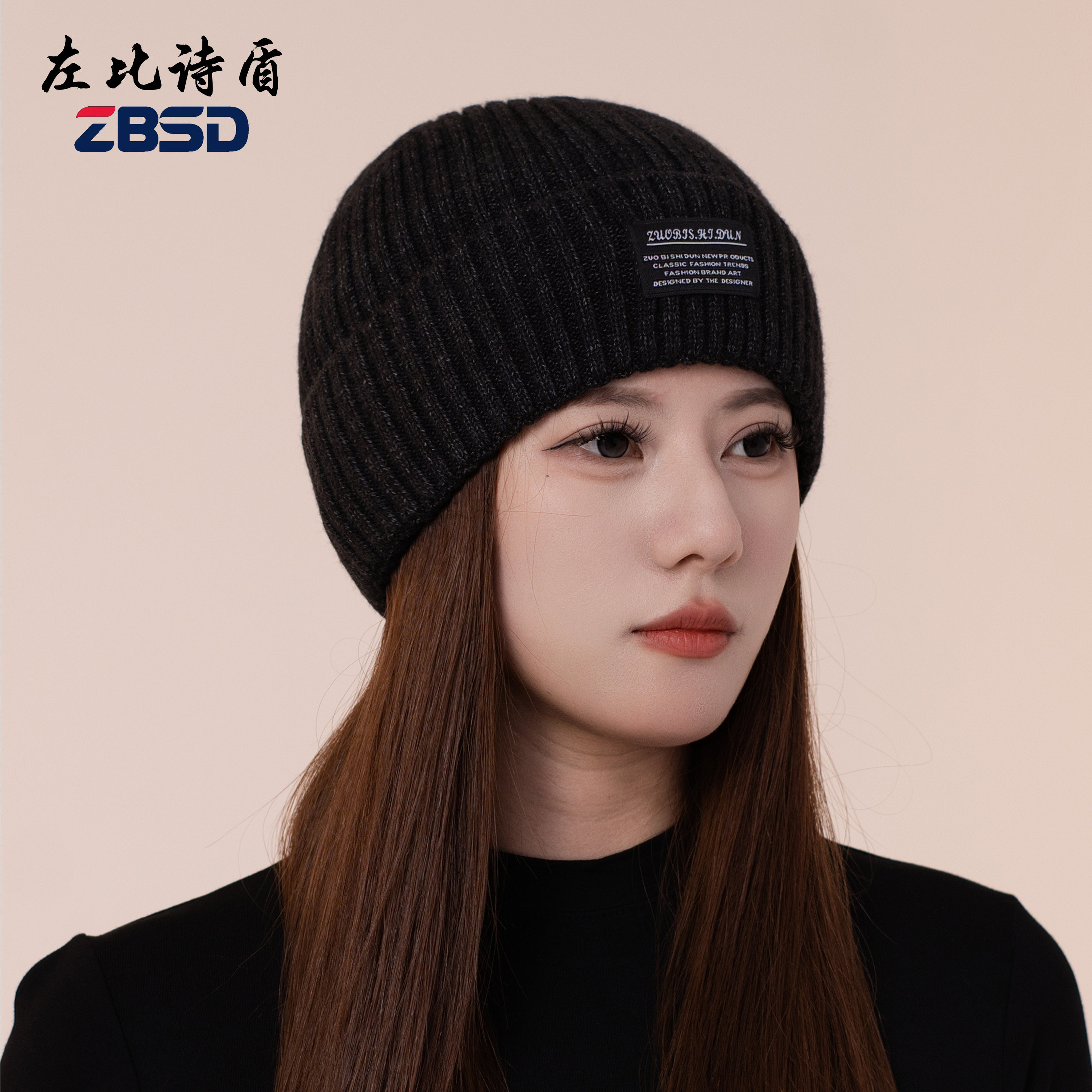 左比诗盾潮流时尚户外韩版加绒加厚针织帽男女同款毛线帽保暖帽子