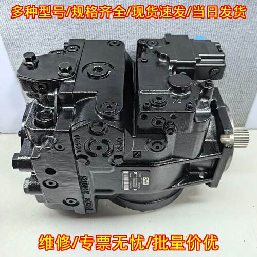 90L100KA1NN60S3C7E03GBA323224 9622756C 丹佛斯液压泵议价维修