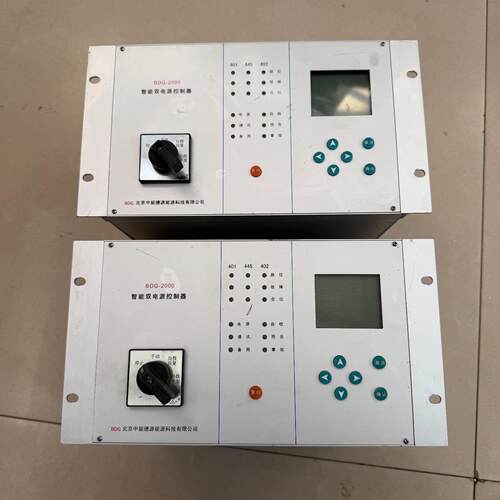BDG-2000智能双电源控制器 BDG北京中能德源工控配件议价维修