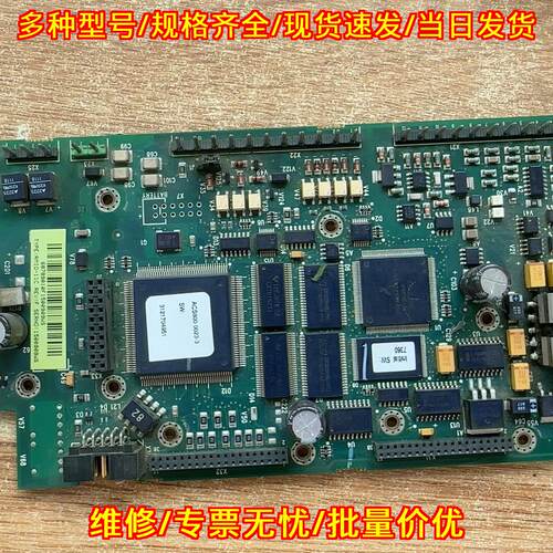 RM10-11C ACS800 ABB 工控驱动控制主板议价维修