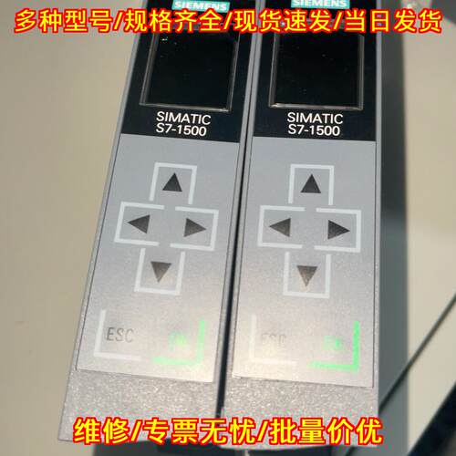 1511-1PN 511-1AK01-0AB0 SIMATIC S7-1500 PLC模块议价维修
