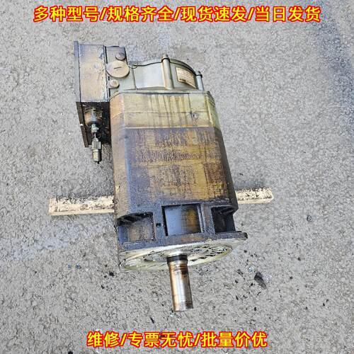 1PH7131-2NF02-0BJ0 主轴电机 工控自动化工业配件议价维修