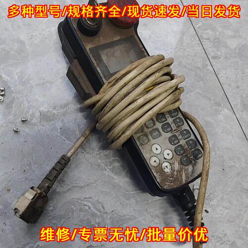 MP7ME3P4 电装denso工业自动化示教器议价维修