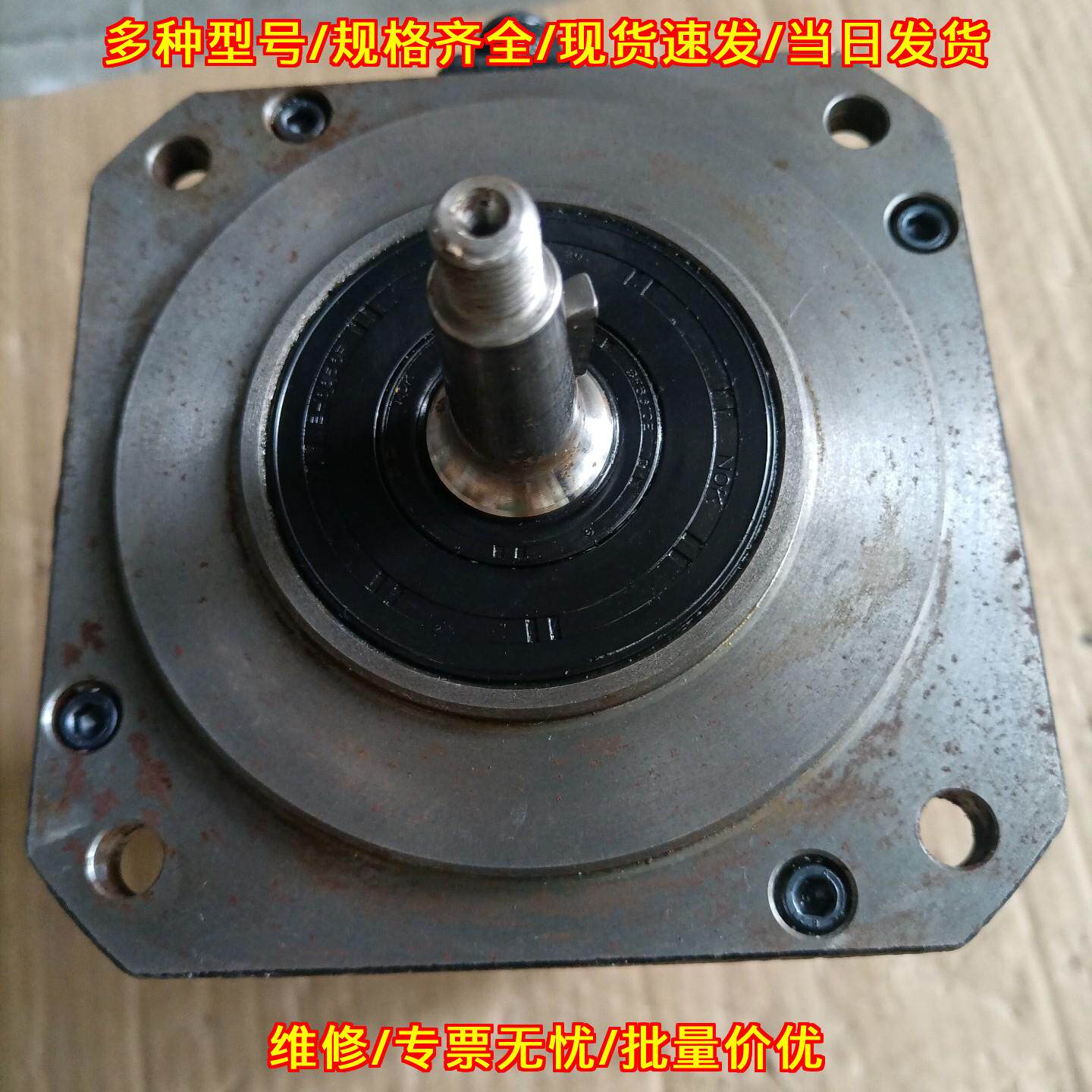 A06B-2238-B605 A860 发那科伺服电机 带编码器议价维修