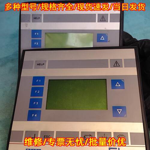Typ Do 2000 30838 工业自动化工控操作显示屏议价维修