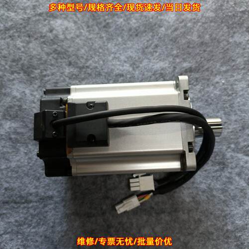 MSMF092L1U2M 松下伺服电机 1.0KW 工控自动化配件议价维修